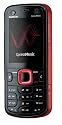 Nokia 5320 XpressMusic red (UMTS, MP3, Bluetooth, Kamera mit 2 MP) Handy