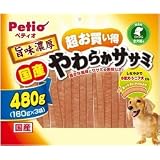 ペティオ　旨味濃厚　やわらかササミ　480ｇ　×　20袋