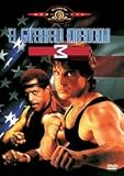El Guerrero Americano 3.(1989).American Ninja 3: Blood Hunt