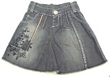 Kenzo Embroidered Cotton Adjustable Waist