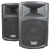 1 Pair of New 1200 Watts Band DJ PA Karaoke Active Powered 12" Loud Speakers w/ RCA Connections PP1203A image 1