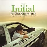 Initial J~Jay Chou Greatest Hits + Theme Songs from��INITIAL D THE MOVIE��(�������������)