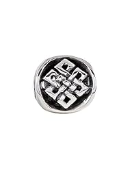 SilveRado(tm) MIB018 Sterling Silver Celtic Knot Charm Bead / Charm
