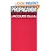 Propaganda (Vintage)
