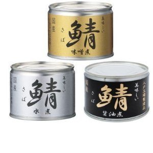 伊藤食品 美味しい鯖(さば) 缶詰 3種 各4個セット