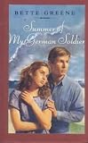 Summer of My German Soldier (Puffin Modern Classics)