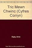 Tric mewn chwinc