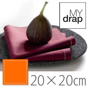 MYdrap　Cotton Basics コットンベーシック《20x20cm/25units》 カラー：English Green(イングリッシュグリーン)