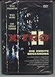 X-Tro 2 - Die zweite Begegnung