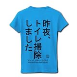 http://amazon.jp/dp/B003FJYA7C/?tag=10978108-22