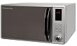 russell hobbs microwave ovens