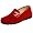 Red Suede