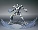 Bandai Robot Spirits Tamashii Side As Arbalest Lambda Drivers Action Figure