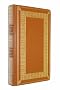 Utopia (French Renaissance Classics S.)
