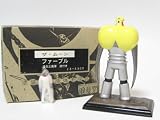 ザ・ムーン ファーブル 浪漫堂　ポリストーン ジョージ秋山 絶版 ジョージ秋山