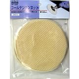 H&H コールテンボンネット 125mm DP-125K