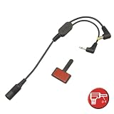 ヤック(YAC) ミニゴリラ用電源コネクタケーブル VP-40