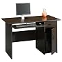 Cinnamon Cherry Computer Desk