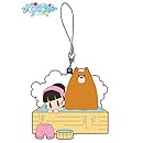 くまみこ【バスでふぉ】まち＆ナツinひのき風呂ラバーストラップ