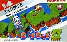 ディグダグ２