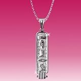 Personalized Sterling Silver Cartouche Egyptian Necklace (FREE CHAIN+GIFTBOX+SHIP)