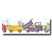 Construction Vehicles Prepasted Wall Border