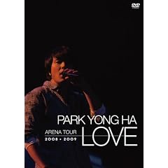 �p�N�E�����n �A���[�i�c�A�[ 2008~2009 LOVE [DVD]