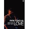 �p�N�E�����n �A���[�i�c�A�[ 2008~2009 LOVE [DVD]