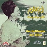 Alf Leila Wa Leila