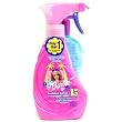 Hawaiian Tropic Barbie Sunblock Spf#45 8 oz. Spray With Sunblock Spf#30 8 oz. Bogo