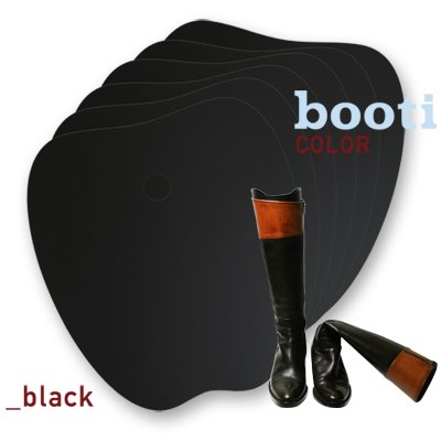 booti Stiefelspanner COLOR – black für 4 Paar Stiefel Reviews