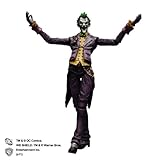 BATMAN(TM) ARKHAM ASYLUM PLAY ARTS改 -KAI- THE JOKER(TM) 【ジョーカー(TM)】