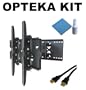 Opteka AM-650 Heavy Duty Black Plasma & LCD TV Dual-Arm Articulating Wall Mount for 34" to 60" Displays (Bonus 6' HDMI Cable And Plasma/LCD Formulated Cleaning Kit Included!)