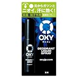 OXYオキシーデオドラントリキッドスプレー 15ML