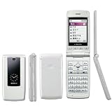 海外　アメリカ　携帯電話　GSM　SIMフリー　W-CDMA　(折りたたみ式、パールホワイト、充電機、バッテリー付き) w-sim