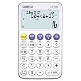 カシオ百ます計算電卓 EN-200S-N