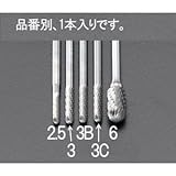 エスコ ３．０ｘ１３mm／３mm軸超硬カッター（エクストラロング） EA819CG-3C