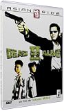 Revue Wild Side Vidéo  / Dead Or Alive 2