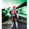 仮面ライダー電王 ライダーヒーローシリーズD01 仮面ライダー電王 (ソードフォーム)