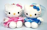 MY-Link Soft Toy Speakers For desktop Laptop