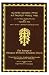 The Liturgy of Ethiopian Orthodox Tewahedo Church