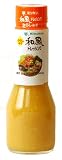 Mitsukan Miso & Mustard Flavored Dressing