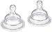 Philips Avent SCF632/27 - 2 x Zweiloch-Sauger - langsamer Nahrungsfluss, frei von bpa