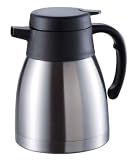 アモン テーブルポット 1.2L