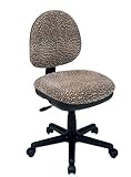OSP Work Smart DH3400-245 Bobcat Animal Print Office Task Desk Chairs
