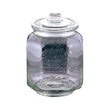 DULTON 　グラスクッキージャー　7L