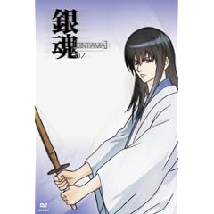 �⍰ 07�q�ʏ�Łr [DVD]