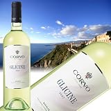 シチリア島ワイン(シチリアワイン)南イタリア白ワインCORVOコルヴォGLICINEグリチネ2008年 サラパルータ社 750ml 06046