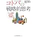 �ǔj�{0910�`