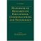 My favorite Instructional Design and Technology Books